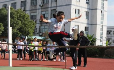 策划体育活动方案8篇