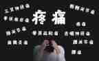 成长中的痛与歌800作文通用8篇