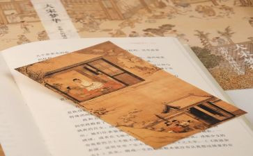 童话节的作文最新8篇