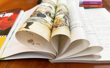 童话节的作文600字优质8篇