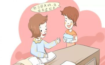 小学统计教案7篇