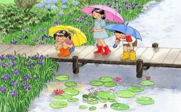 我的童年小学生作文6篇
