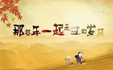 女同学作文500字最新5篇
