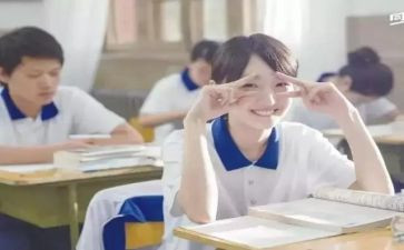 作文写我的同桌300字8篇