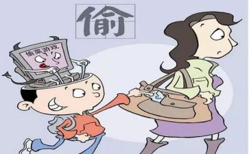 偷着作文8篇