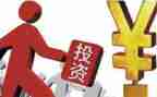 2024年投资工作总结推荐6篇