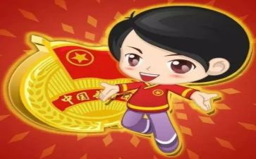 优秀团干部主要事迹优秀6篇