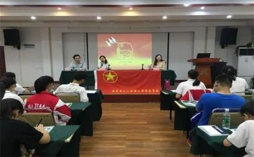 优秀团干部优秀事迹材料范文5篇