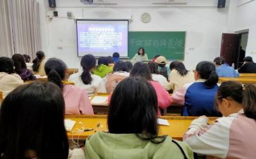 团工作计划范文优质8篇