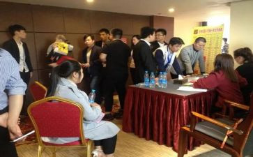 团购网活动策划6篇