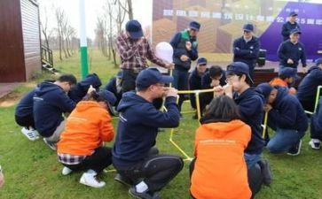 公司团建方案策划精选5篇