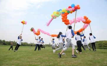 公司团建方案策划最新6篇
