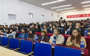 团培训心得体会精选6篇