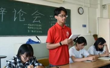 团培训心得体会优秀5篇