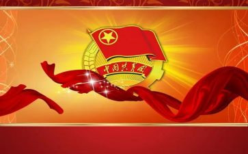 2023团青重点工作计划7篇