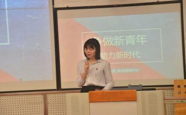 团委学生述职报告7篇