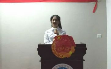 2023年团委的工作计划5篇