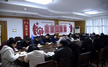 团委2024年工作计划优秀5篇