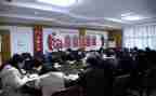 大学团委2024年工作计划8篇