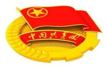 2023年学校团委工作计划5篇