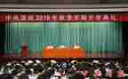 大学生团校培训心得7篇