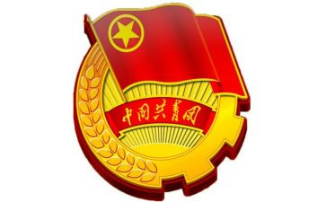 学校团学办公室工作总结7篇