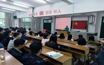 学校社团学生工作计划7篇