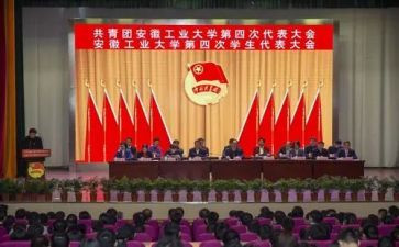 团学会月总结7篇