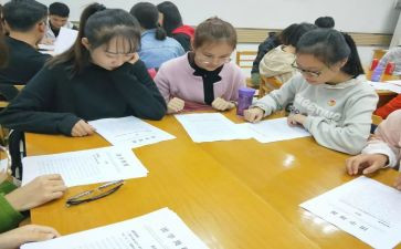 团学培训课心得体会6篇