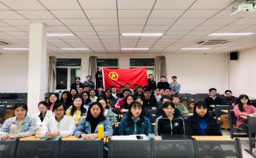 校团学工作计划7篇