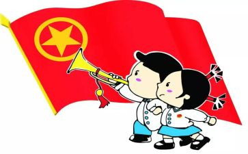 2024年团员工作个人总结7篇