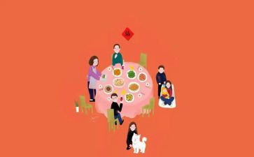 家团圆国团圆作文8篇