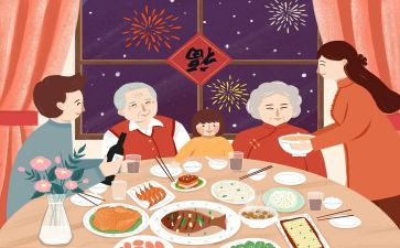 团圆中秋作文8篇