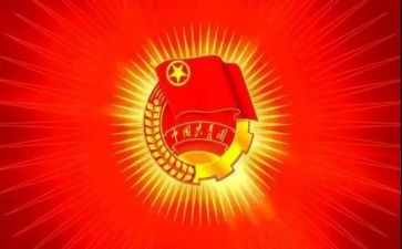 优秀团支部先进事迹6篇