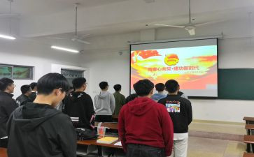 团支书大一工作总结6篇