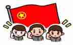 班团支部学期工作计划5篇