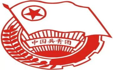 2023年团支部工作计划最新7篇