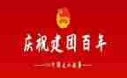 2023年团支部工作计划优秀5篇
