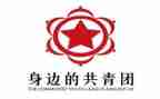 大学班级团支部工作计划参考7篇