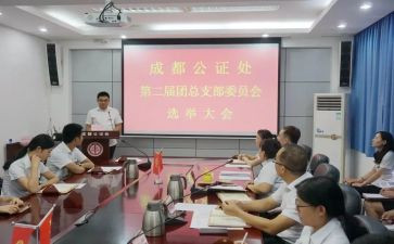 社团总结心得体会6篇