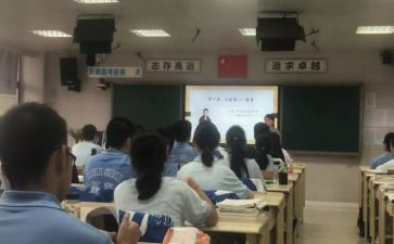 院团总支工作总结7篇