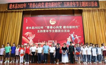 院团总支工作总结推荐5篇