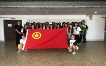团组织活动方案推荐8篇