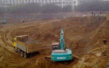 挖土方工程合同5篇