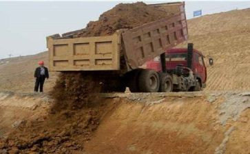 挖土方工程合同精选6篇