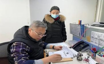 退管工作计划5篇
