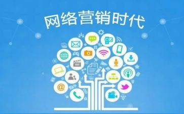 关于推广普通话的演讲稿推荐6篇
