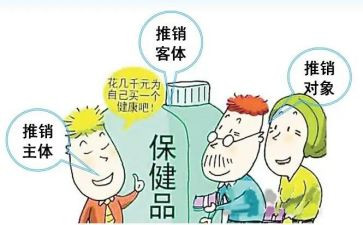 推销实训个人总结6篇