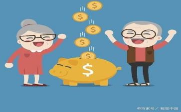 2024年退休办工作总结8篇
