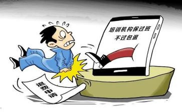 退学生会申请书范文推荐6篇